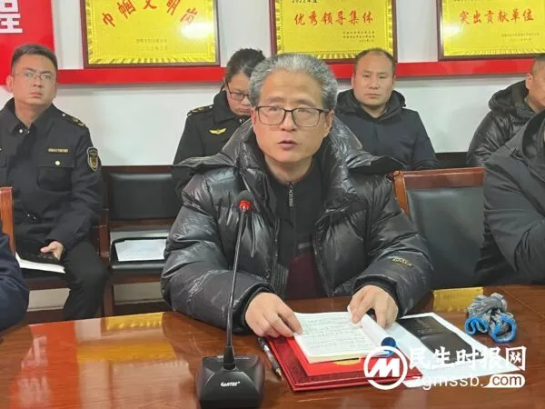 永年区市场监管局聘任30名社会监督员
