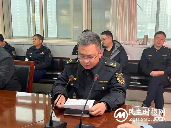 永年区市场监管局聘任30名社会监督员