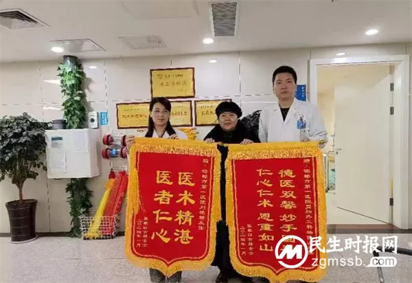 用医术治愈疾病,用温暖疗愈心灵,邯郸市第一医院一直在行动!