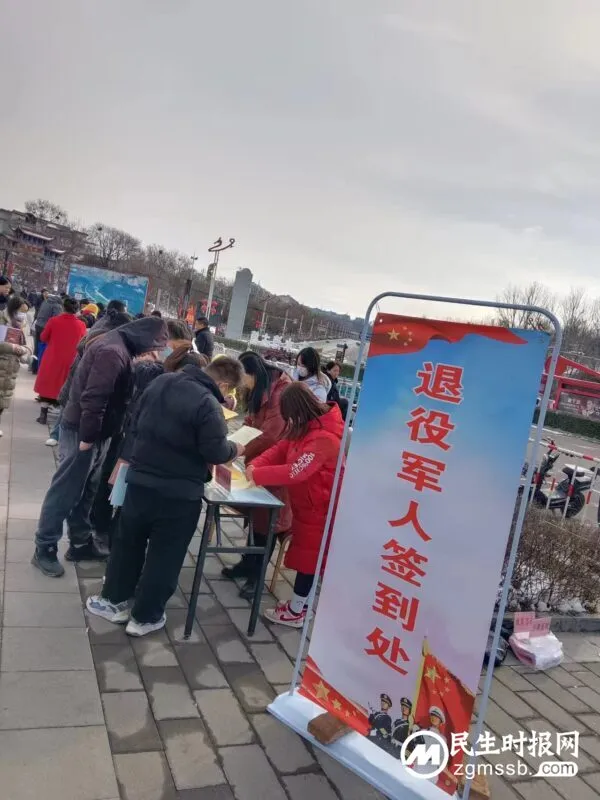 涉县春风行动招聘会助力退役军人和军属就业