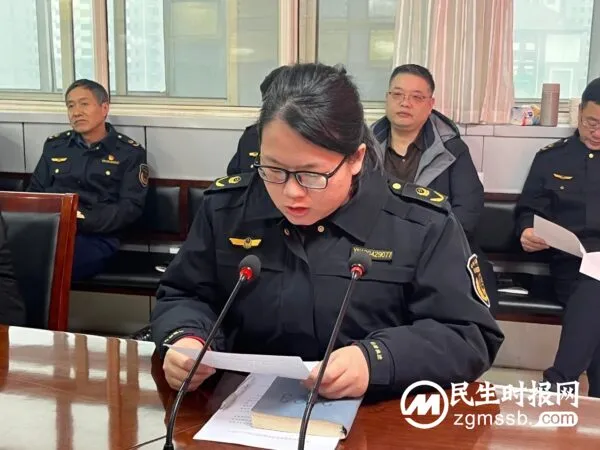 永年区市场监管局聘任30名社会监督员