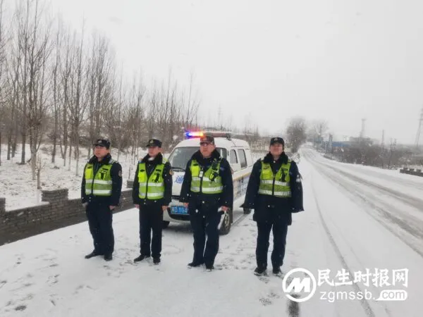 涉县:五措并举保障“雪停路通”