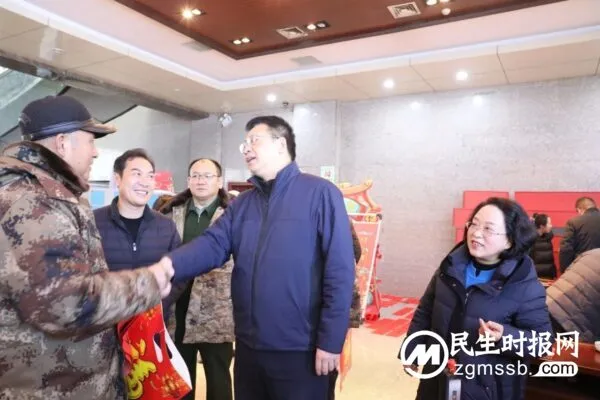 涉县爱国拥军志愿者联合会万副对联贺新春集中慰问活动