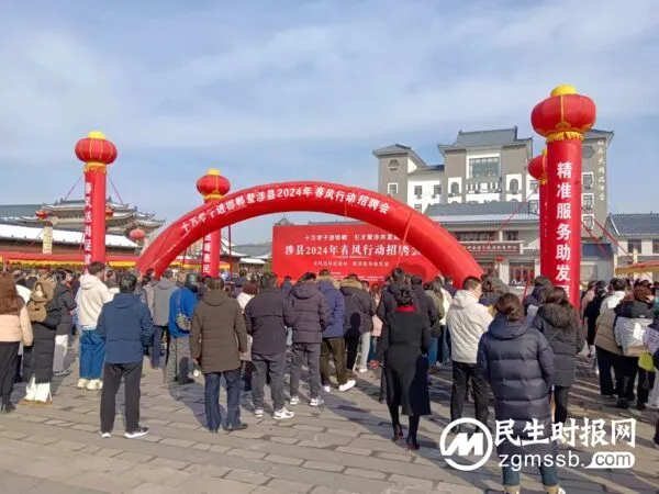 涉县春风行动招聘会助力退役军人和军属就业