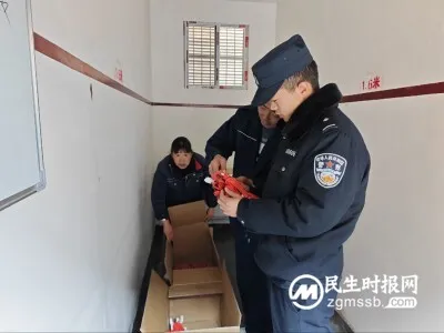 “冬春攻防”-待补派出所开展民用爆炸物品单位安全隐患大排查，迎接“平安春节”