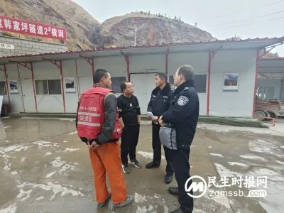 普法进企业,宣传入人心