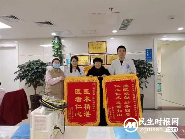 用医术治愈疾病,用温暖疗愈心灵,邯郸市第一医院一直在行动!