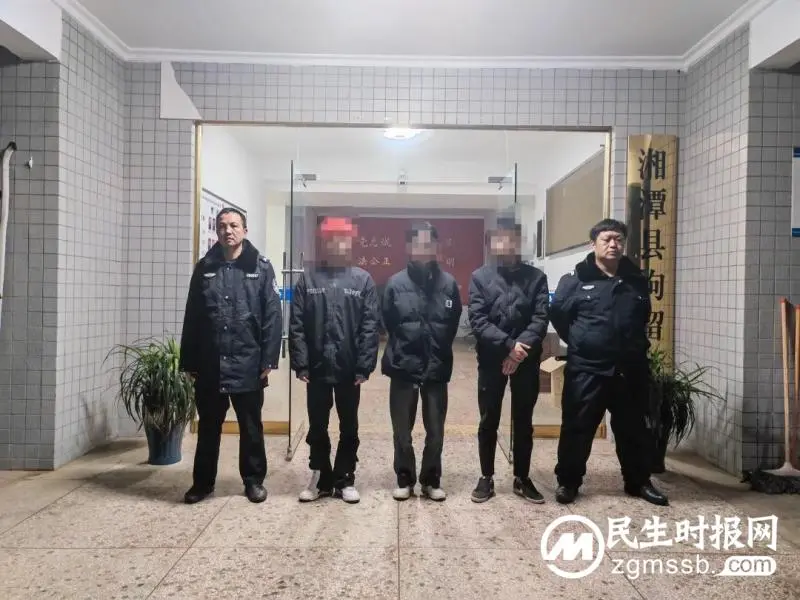 纠纷原是赌博引发 4人被行拘