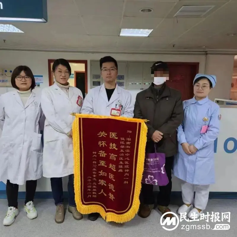 撑起“一线天”:颈内动脉狭窄血管支架置入术 撑起“一线天”:颈内动脉狭窄血管支架置入术