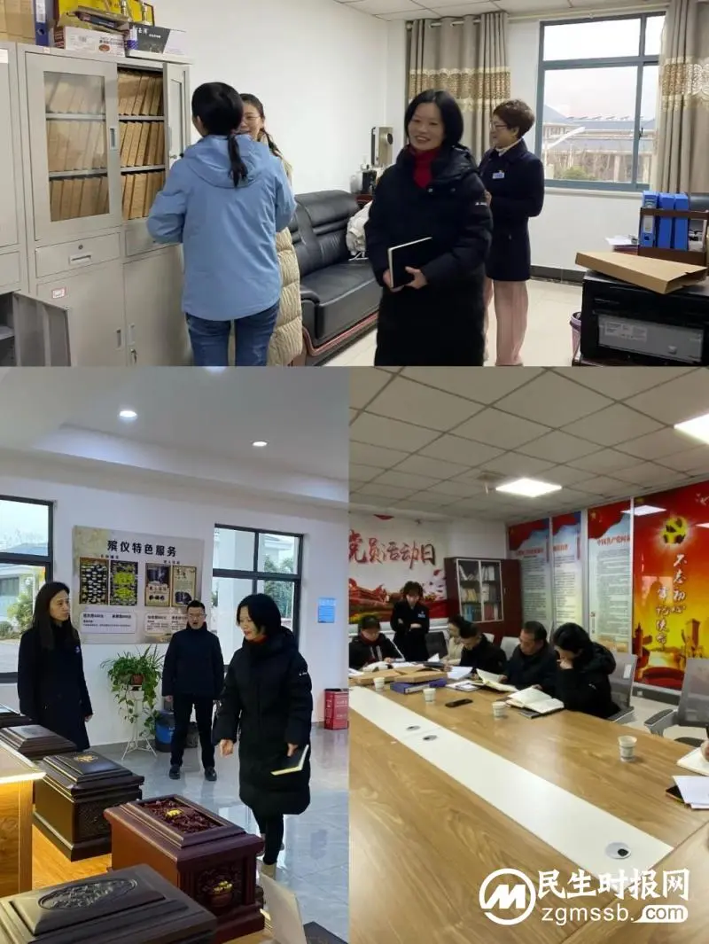 湘潭市纪委监委驻市民政局纪检监察组来市殡仪馆督查工作 湘潭市纪委监委驻市民政局纪检监察组来市殡仪馆督查工作