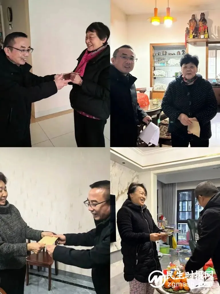 节前慰问送关爱 最是岁寒情暖时——湘潭市殡仪馆开展春节走访慰问退休职工活动 节前慰问送关爱 最是岁寒情暖时——湘潭市殡仪馆开展春节走访慰问退休职工活动