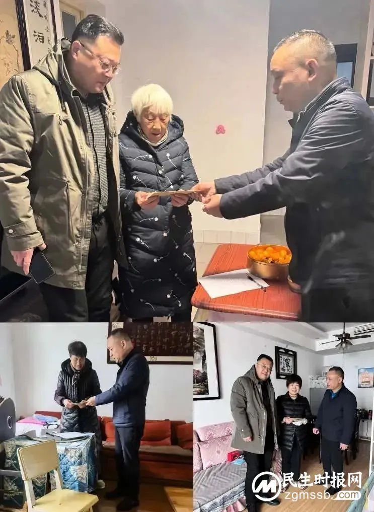 节前慰问送关爱 最是岁寒情暖时——湘潭市殡仪馆开展春节走访慰问退休职工活动 节前慰问送关爱 最是岁寒情暖时——湘潭市殡仪馆开展春节走访慰问退休职工活动