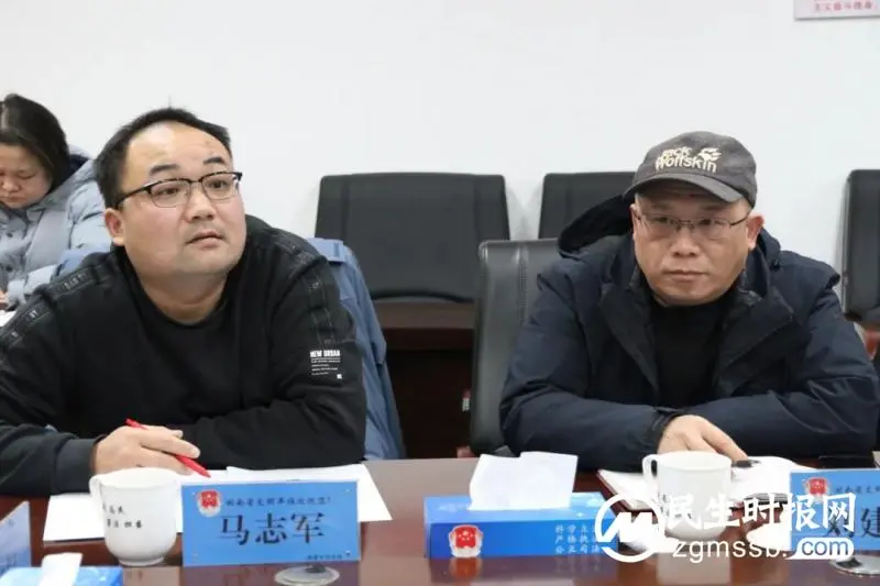 表彰先进鼓干劲 凝心聚力再出发——湘潭市司法局召开2023年度新闻宣传工作讲评会