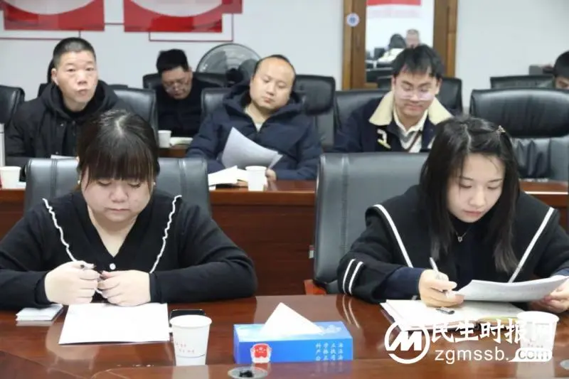 表彰先进鼓干劲 凝心聚力再出发——湘潭市司法局召开2023年度新闻宣传工作讲评会