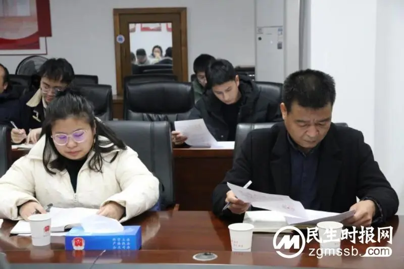表彰先进鼓干劲 凝心聚力再出发——湘潭市司法局召开2023年度新闻宣传工作讲评会