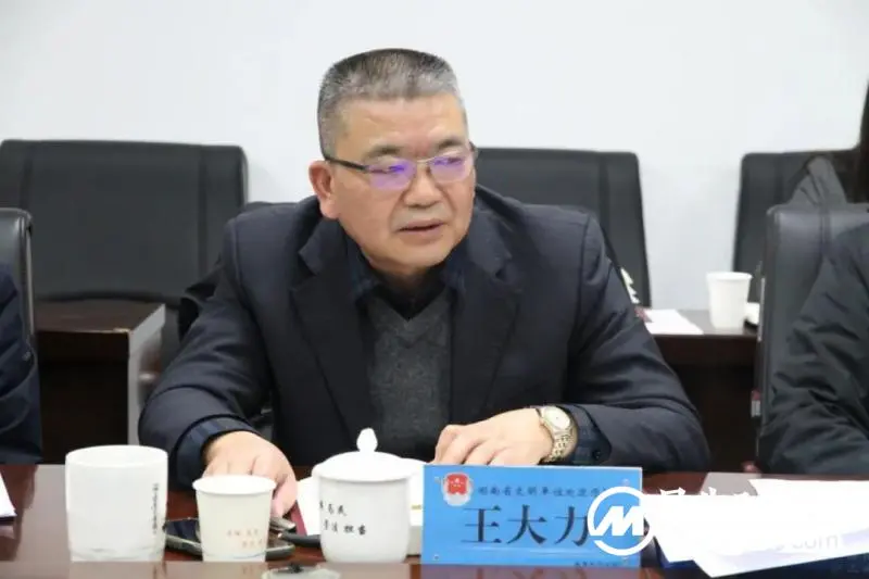 表彰先进鼓干劲 凝心聚力再出发——湘潭市司法局召开2023年度新闻宣传工作讲评会