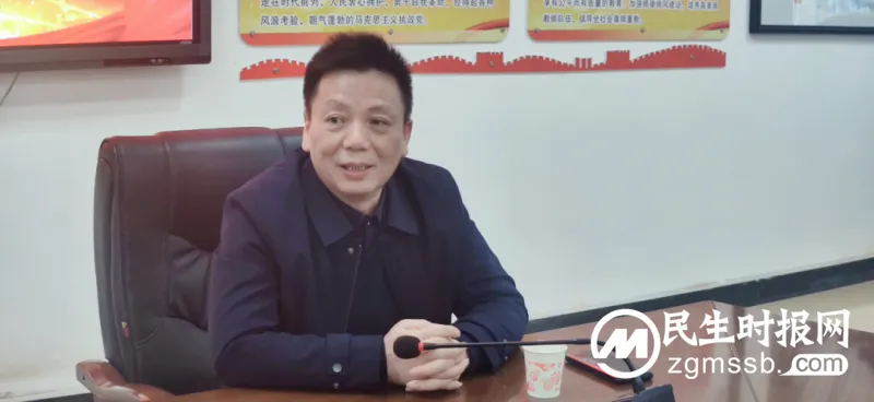 凝心聚力谋发展 踔厉奋发向未来——民进湘潭市一中支部 2023 年年终总结会 凝心聚力谋发展 踔厉奋发向未来——民进湘潭市一中支部 2023 年年终总结会
