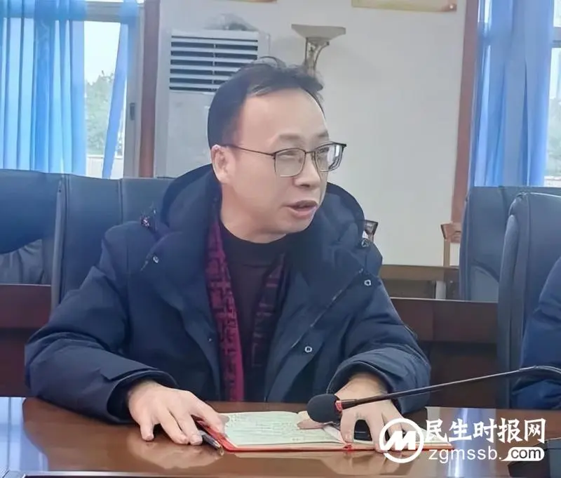 凝心聚力谋发展 踔厉奋发向未来——民进湘潭市一中支部 2023 年年终总结会 凝心聚力谋发展 踔厉奋发向未来——民进湘潭市一中支部 2023 年年终总结会