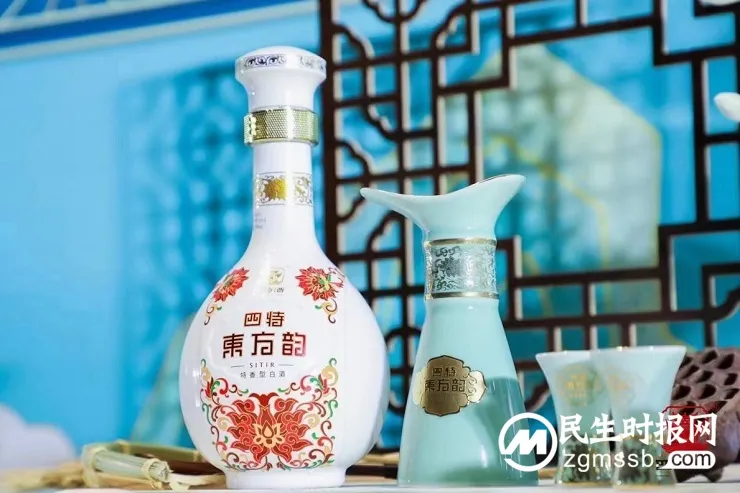 新春庆喜事选酒要对味?四特酒为喜庆添滋味 新春庆喜事选酒要对味?四特酒为喜庆添滋味