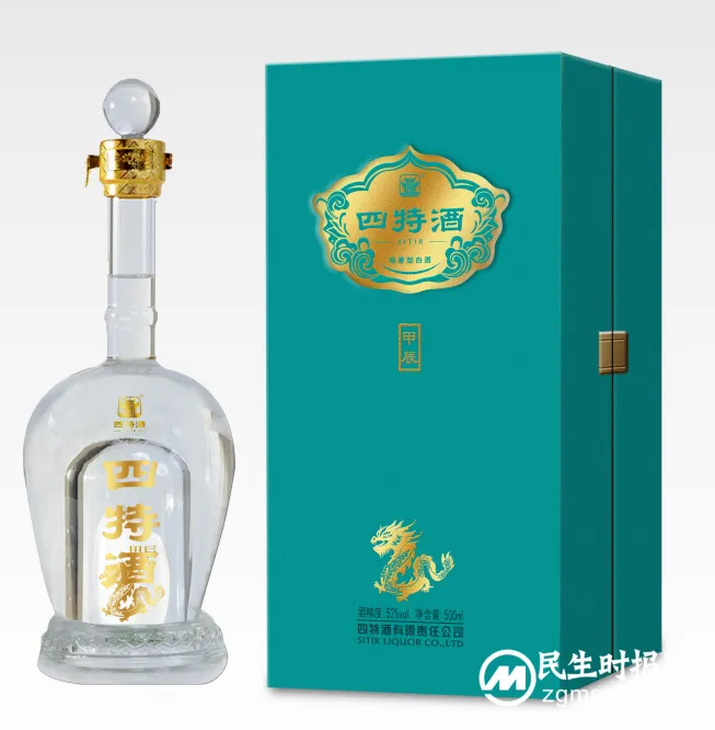 新春庆喜事选酒要对味?四特酒为喜庆添滋味 新春庆喜事选酒要对味?四特酒为喜庆添滋味