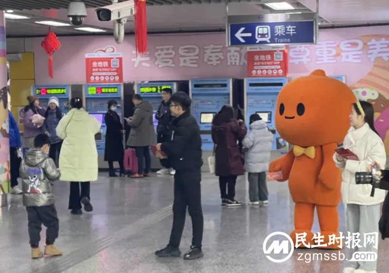 花式宠客!淘宝联合十城轨道交通为市民发红包、送车票 花式宠客!淘宝联合十城轨道交通为市民发红包、送车票
