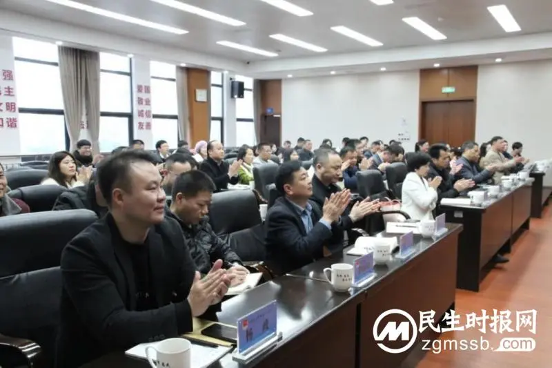 收心归位振精神 奋楫逐浪再启航|湘潭市司法局召开2024年新春团拜会 收心归位振精神 奋楫逐浪再启航|湘潭市司法局召开2024年新春团拜会
