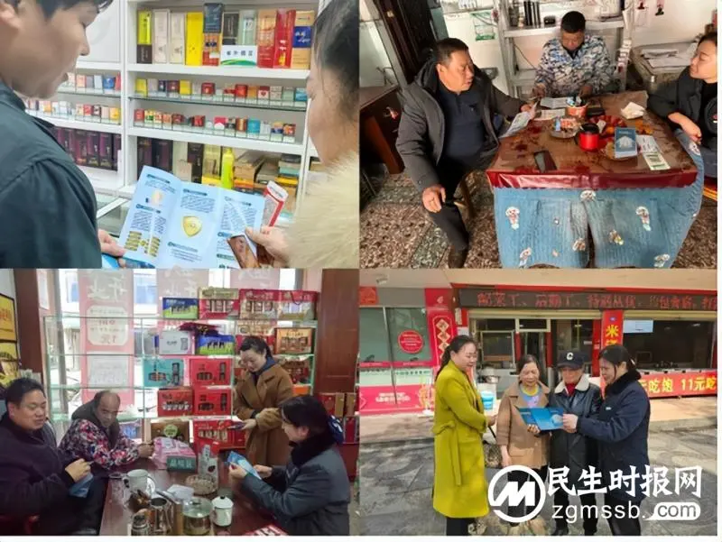 邮储银行湘潭市分行组织开展春节期间 “存保为民,储户放心”特色主题宣传活动 邮储银行湘潭市分行组织开展春节期间 “存保为民,储户放心”特色主题宣传活动