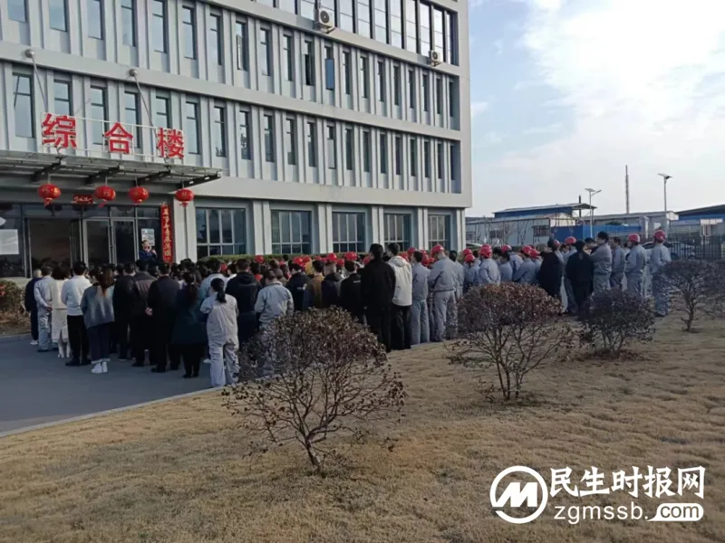 湘潭县化工行业企业积极组织开展“开工第一课讲安全”活动 湘潭县化工行业企业积极组织开展“开工第一课讲安全”活动