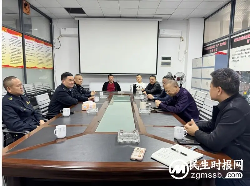 上好“开工第一课” 把好安全第一关 上好“开工第一课” 把好安全第一关