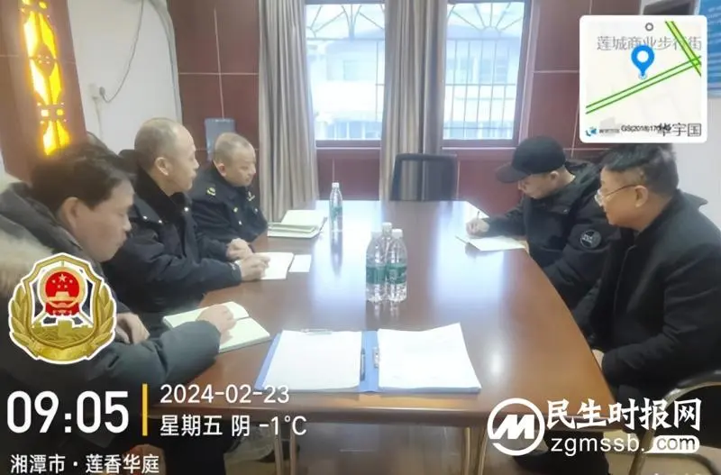 上好“开工第一课” 把好安全第一关 上好“开工第一课” 把好安全第一关