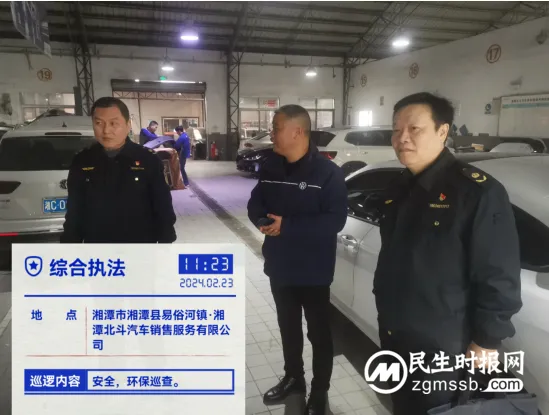 上好“开工第一课” 把好安全第一关 上好“开工第一课” 把好安全第一关