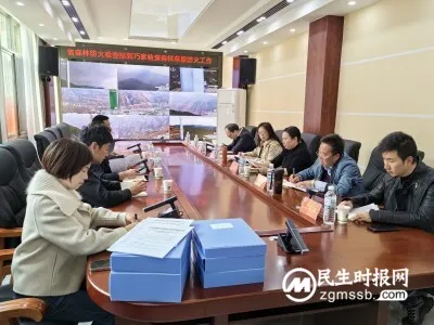 云南省森林草原防灭火检查组到巧家县检查防灭火工作