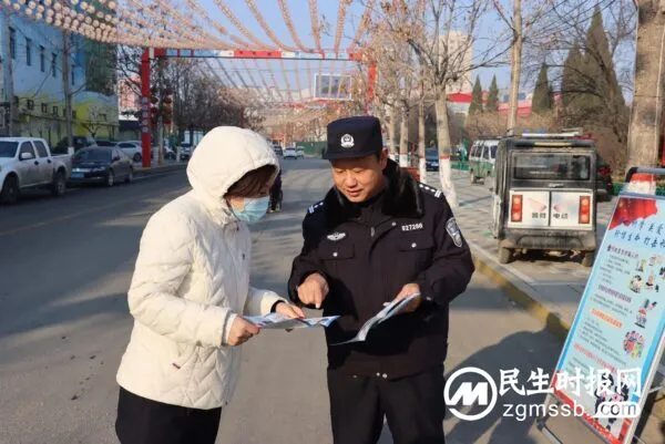 对邪教说“不”!魏县公安局开展反邪教宣传教育活动