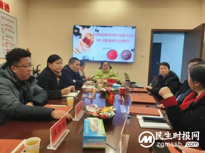 【中医·医者红】“第一书记”为载体,交流互动促提升 【中医·医者红】“第一书记”为载体,交流互动促提升