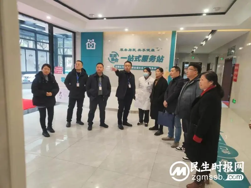 【中医·医者红】“第一书记”为载体,交流互动促提升 【中医·医者红】“第一书记”为载体,交流互动促提升