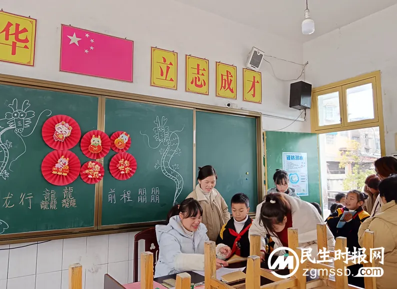 新学期“龙”重启航啦 新学期“龙”重启航啦