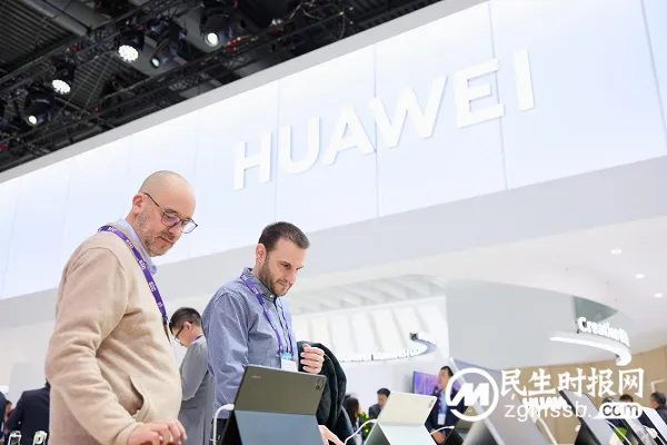 MWC 2024:当艺术遇上科技,华为于巴展诠释自由创作之美 MWC 2024:当艺术遇上科技,华为于巴展诠释自由创作之美