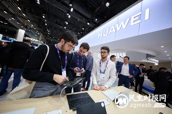 MWC 2024:当艺术遇上科技,华为于巴展诠释自由创作之美 MWC 2024:当艺术遇上科技,华为于巴展诠释自由创作之美