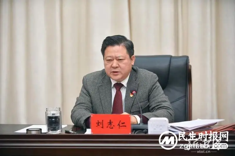 “新春第一出征”!湘潭市举行打好招商引资主动仗暨誓师出征大会 “新春第一出征”!湘潭市举行打好招商引资主动仗暨誓师出征大会