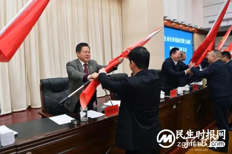 “新春第一出征”!湘潭市举行打好招商引资主动仗暨誓师出征大会 “新春第一出征”!湘潭市举行打好招商引资主动仗暨誓师出征大会