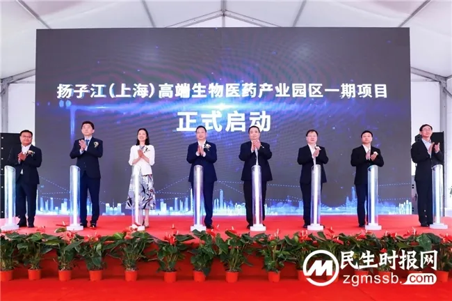全国人大代表徐浩宇：促进大健康产业发展，满足人民多样化多层次健康需求