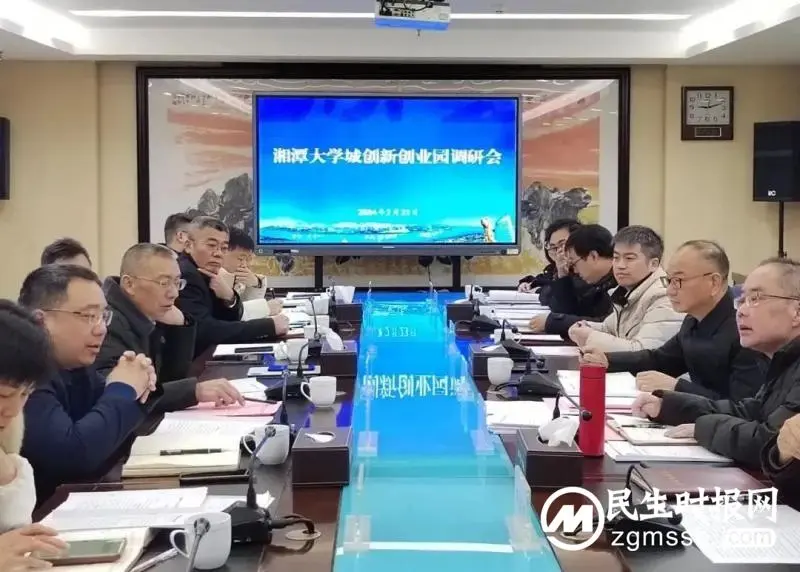 优化服务保障用地 精准发力抓好开局 优化服务保障用地 精准发力抓好开局