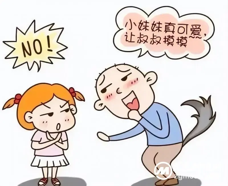 利剑护蕾护成长,安全教育防性侵 利剑护蕾护成长,安全教育防性侵