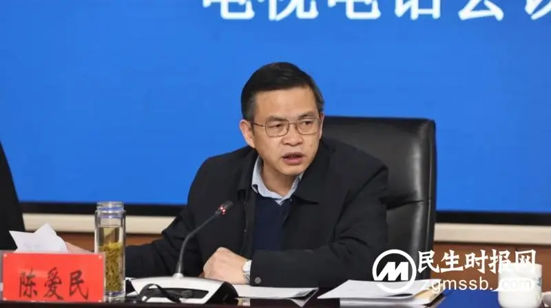 抓好“七大工程” 实现 “六大目标” 2024年湘潭市自然资源和规划工作会议召开 抓好“七大工程” 实现 “六大目标” 2024年湘潭市自然资源和规划工作会议召开