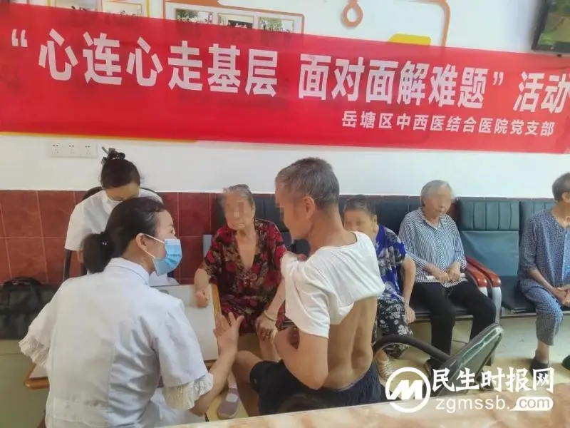 用医者仁心,向下扎根基层——记派驻东坪建设路街道社区卫生服务中心“第一书记”张明明 用医者仁心,向下扎根基层——记派驻东坪建设路街道社区卫生服务中心“第一书记”张明明