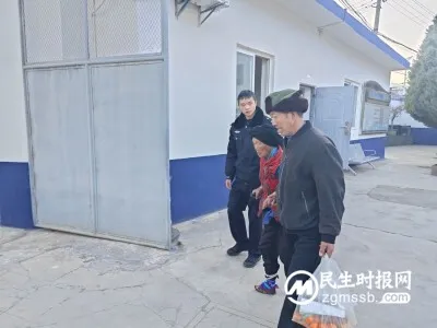 97岁老人走失,民警暖心助其回家