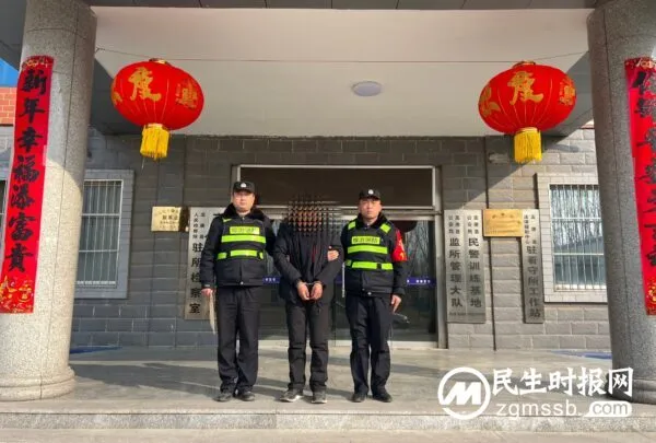 山东高唐公安：全警全力 守卫平安幸福年