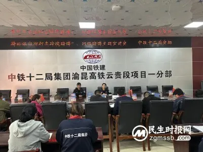 普法进企业,宣传入人心
