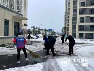热情周到送祝福,真诚服务得民心