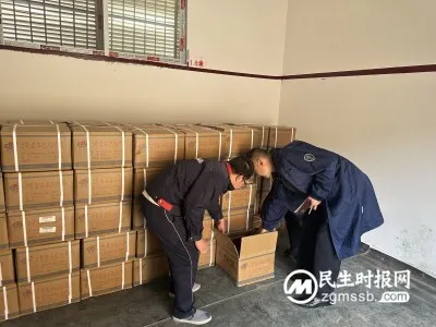“冬春攻防”-待补派出所开展民用爆炸物品单位安全隐患大排查，迎接“平安春节”